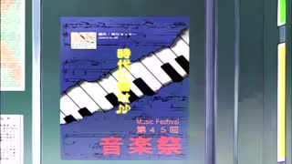 奴仆学园下奸