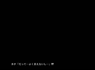 animate00150