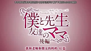 QNBM-066