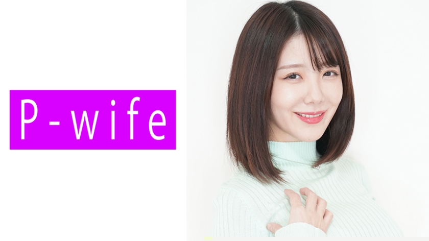 WIFE-834 人妻出轨实录 实乃与陌生男激战三小时 肉体沉沦的背德之夜