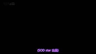 超高級內射輪姦俱樂部 戶田真琴 STARS-140