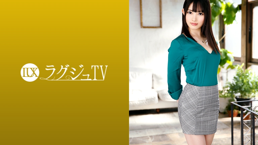 259LUXU-1225 ラュTV 1212 艶やかでハリのある柔肌ィのランェリーイナーがAV初出演！オナニーでは解消しきれなくなった性欲を発散させるかのごとくオイルまみれになりながらイキ乱れる！.