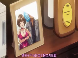 【人妻偷吃实录】3D动画第1章·背德之恋高潮不断 人妻の秘密交尾完全收录