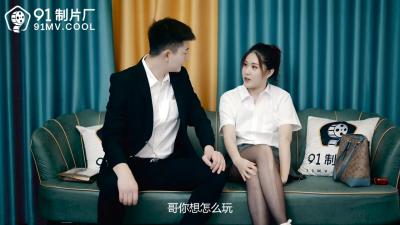 CM215车模叶柔深夜激情约炮：美腿诱惑，饥渴难耐等你征服！