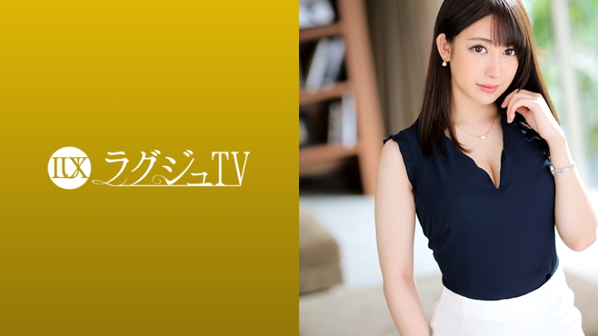 清纯医科系萌妹生涩口交侍奉 反被大叔强硬骑乘体位调教 山本莲加 259LUXU-1237-C