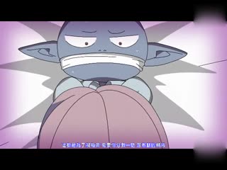 [3D][アャン]リトルッチインサニティ～逆転魔女オナホ～ [夜桜字幕组]