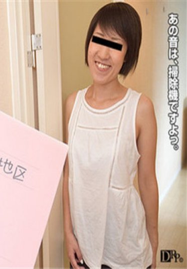 ココママ 040417_057 人妻自宅ハメ ～オナニーが日課の隣の若妻