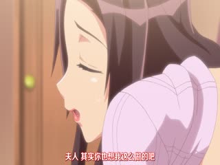 レイ合法化っ!!! act2 わたしたち幸せです___ご主人様っ