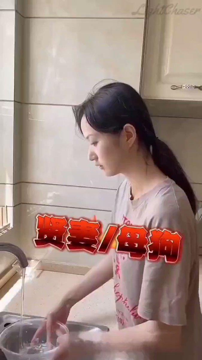 抖音博主焕儿