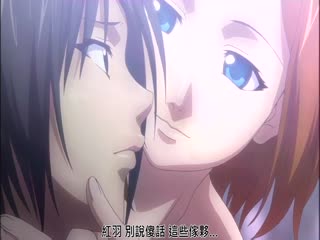 [日语繁字有修]ファイティン オ エクスタシー Vol2「女忍者无惨」