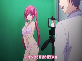 ハ＋ ～晒される羞チ心～ [中文字幕]